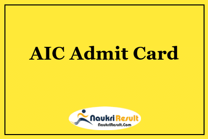 AIC India Management Trainee Admit Card 2021 Download | Exam Date