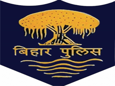 CSBC Bihar Police Prohibition Constable Jobs 2022 | Eligibility | Salary