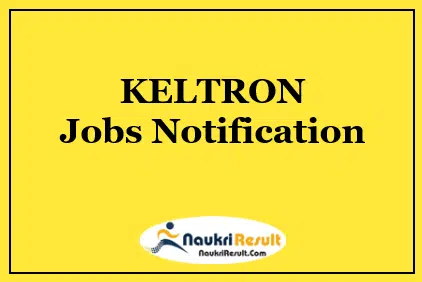 KELTRON Operator Jobs Notification 2021 | Eligibility | Salary | Apply Now