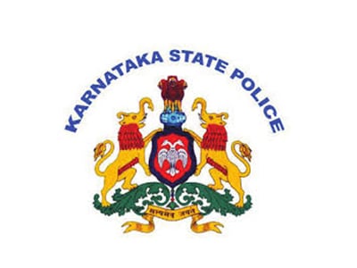 KSP Civil Police Constable Result 2022 Download | Cut Off | Merit List