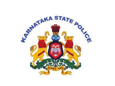 KSP Civil Police Constable Jobs 2022 | Eligibility, Salary, Apply