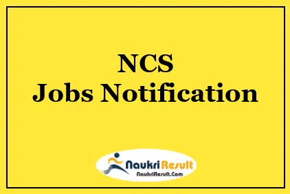 NCS Digitech India Recruitment 2021 | Eligibility | Salary | Application Form