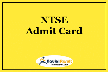 NTSE Tamil Nadu Admit Card 2022 Download | Exam Date Out