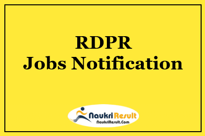 RDPR Manipur Recruitment 2021 | Eligibility | Salary | Application Form