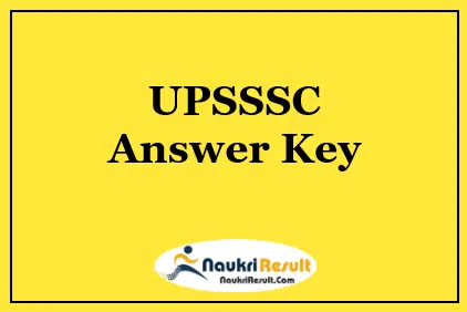 UPSSSC ARO ASO Answer Key 2022 Download | Exam Key | Objections