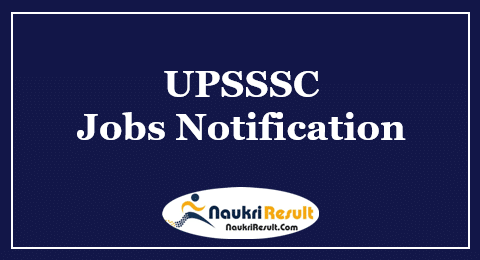 UPSSSC Junior Assistant Recruitment 2022 | Eligibility, Online form