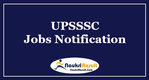 UPSSSC Assistant Storekeeper Recruitment 2025