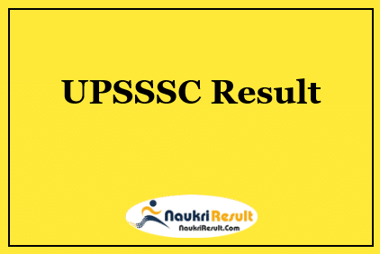 UPSSSC Health Worker Result 2022 Download | Cut Off Marks | Merit List