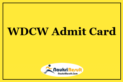 WDCW Telangana Extension Officer Admit Card 2022 | Exam Date Out