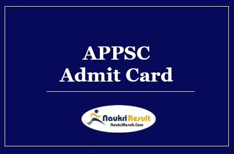 APPSC Executive Officer Admit Card 2022 Download | Exam Date Out