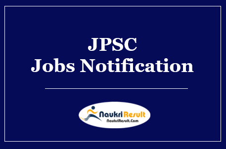 JPSC Assistant Professor Jobs Notification 2022 | Eligibility | Salary | Apply