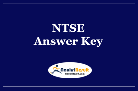 NTSE Bihar Answer Key 2022 Download | NTSE Exam Key | Objections