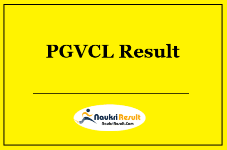 PGVCL Deputy Superintendent of Accounts Result 2022 | Cutoff | Merit List