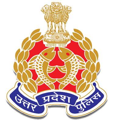 UP Police Recruitment 2022 | 2430 Posts | Eligibility | Salary | Apply Online