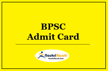 BPSC Head Teacher Admit Card 2022 Download | Exam Date Out
