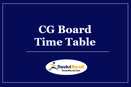 CG Open School 12th Time Table 2022 Download | CGSOS Exam Date