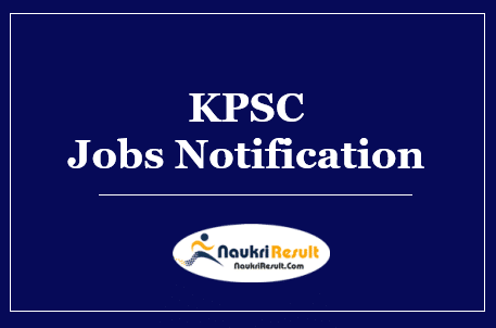 KPSC Assistant Town Planner Jobs Notification 2022 | Salary | Apply Now