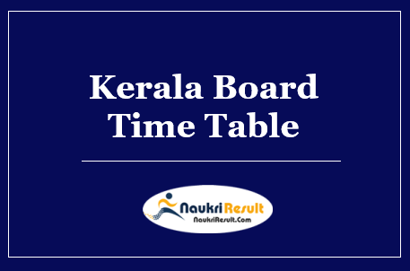 Kerala SSLC Time Table 2022 Download | Kerala 10th Exam Date Sheet