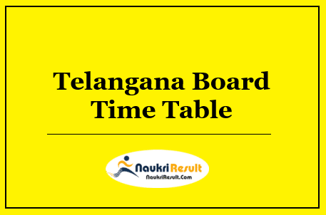 Telangana Board 10th Time Table 2022 | BSE Telangana SSC Exam Date