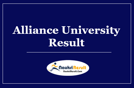 Alliance University Result 2022 | UG & PG Exams Result @ alliance.edu.in