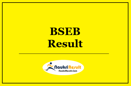 Bihar Board 10th Result 2022 Download | BSEB Matric Result out