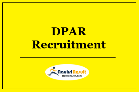 DPAR Puducherry Recruitment 2022 | Eligibility | Salary | Application Form