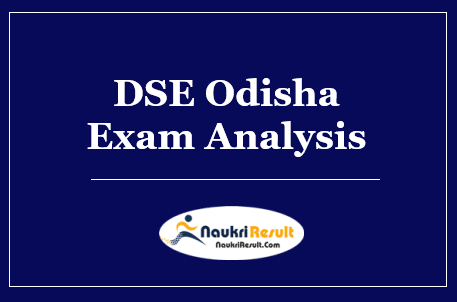 DSE Odisha TGT Exam Analysis 2022 | Difficulty Level | Good Attempts