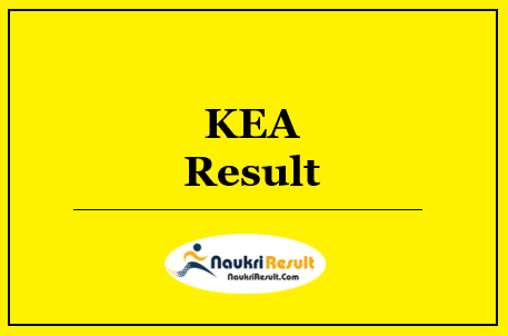 KEA Assistant Professor Result 2022 | Cut Off Marks | Merit List