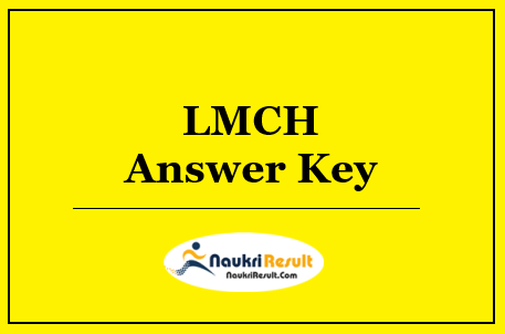 LMCH Grade 3 4 Answer Key 2022 Download | Exam Key | Objections