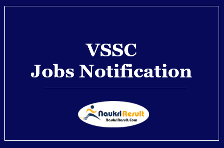 VSSC Trade Apprenticeship Jobs Notification 2022 | Stipend | Apply Now