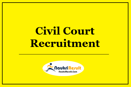 Bangalore City Civil Court Recruitment 2022 | Eligibility | Salary | Apply