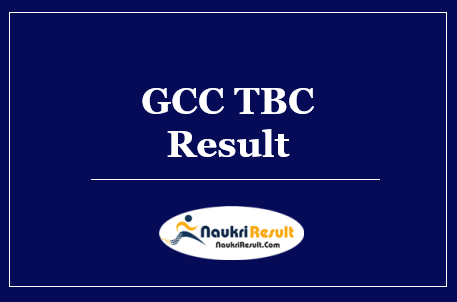 GCC TBC Result 2022 Download | Check Typing Test Exam Result