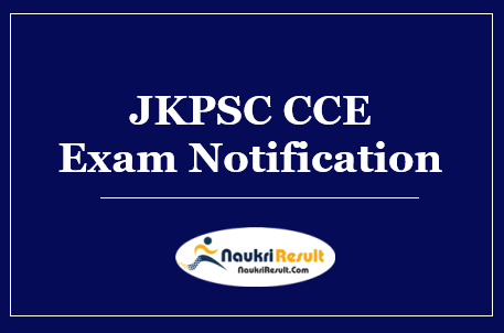 JKPSC CCE Prelims Exam Notification 2022 | Eligibility | Salary | Apply