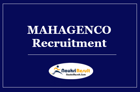 MAHAGENCO Recruitment 2022 | Eligibility | Salary | Application Form