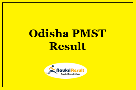 Odisha PMST Result 2022 Download | PMST Scholarship Merit List
