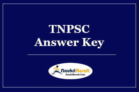 TNPSC DCPO Answer Key 2022 Download | Exam Key, Objections