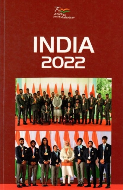 India Year Book 2022 Pdf English & Hindi For UPSC 2022 Exam