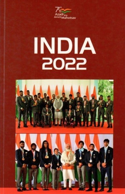 india year book 2022 naukriresult