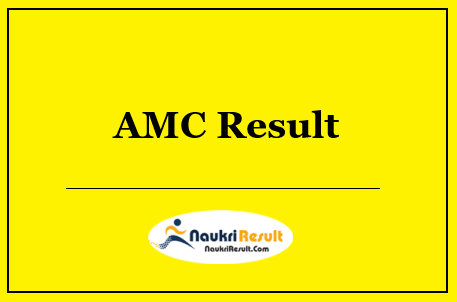 AMC Pharmacist Result 2022 Download | Cut Off Marks | Merit List