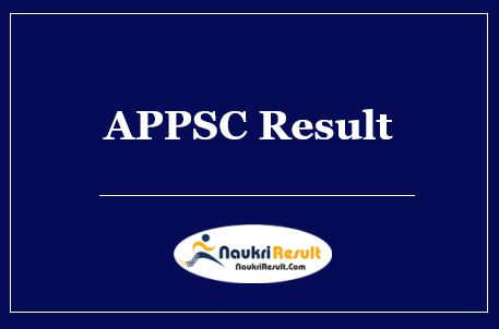 APPSC AE Result 2022 Download | AE Cut Off Marks | Merit List