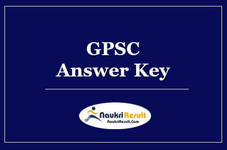 GPSC DYSO Answer Key 2022 Download | Objections Form