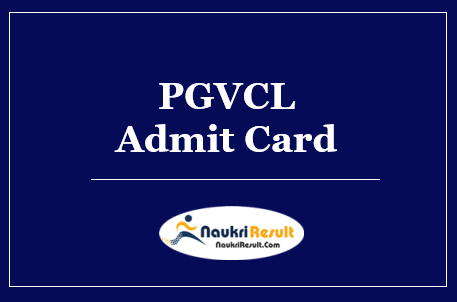 PGVCL Executive Junior Programmer Admit Card 2022 | Exam Date Out