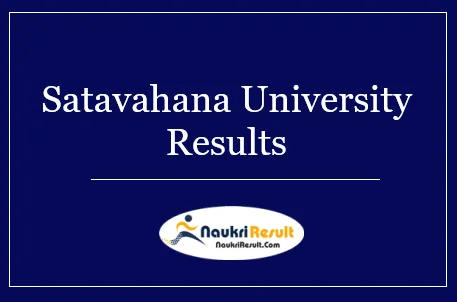 Satavahana University Degree Results 2022 Download | UG & PG Results