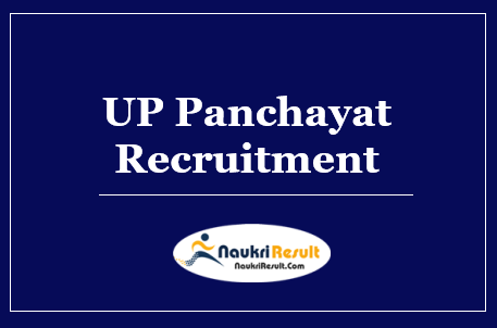 UP Panchayat Recruitment 2022 | 2783 Posts | Eligibility | Salary | Apply
