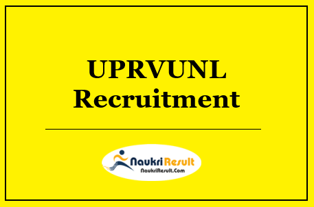 UPRVUNL JE Pharmacist Recruitment 2022 | Eligibility, Online form