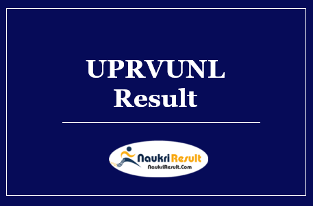 UPRVUNL Asst Accountant Chemist Lab Assistant Result 2022 Download 