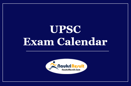 UPSC Exam Calendar 2023 Released | Check Exam Dates @ upsc.gov.in