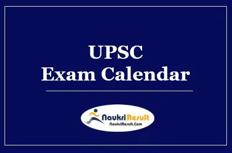 UPSC Exam Calendar