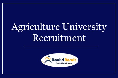 Agriculture University Jodhpur Recruitment