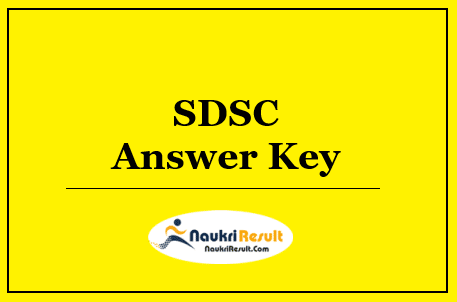 SDSC SHAR Technician Answer Key 2022 Download | Exam key, objection